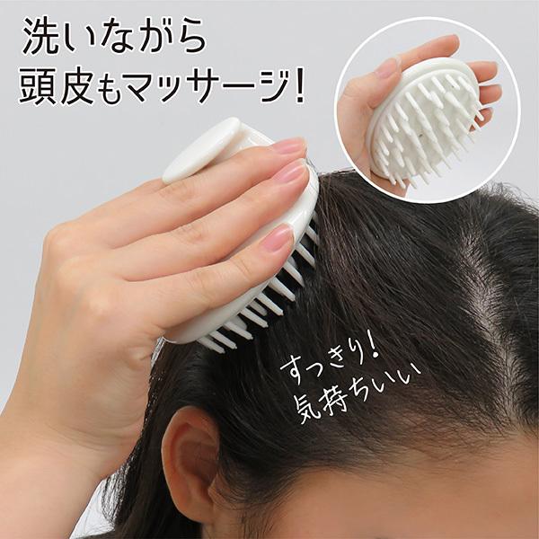 シャンプーブラシ 頭皮マッサージ