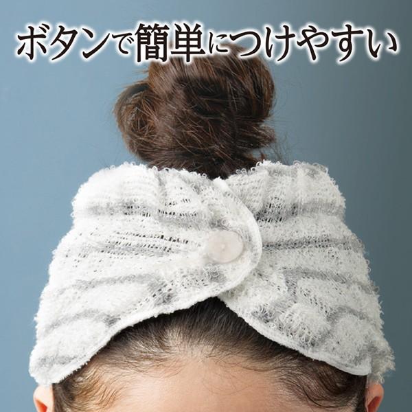 ヘアバンド 洗顔 お風呂 ヘアーバンド ターバン ボタン式 ヘアターバン メイク 入浴 すっきり まとめる 軽い 簡単 前髪 髪留め 日本製 Towa Zakka Yahoo 店 通販 Yahoo ショッピング