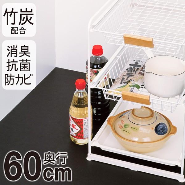 流し台シート 竹炭 s 60 0cm 竹炭シート 流し台 消臭 抗菌 防カビ加工 キッチン収納 Towa Zakka Yahoo 店 通販 Yahoo ショッピング