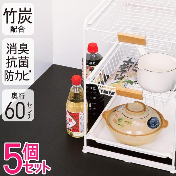 流し台シート 5枚セット 60 0cm シンク下 消臭 抗菌 防カビ キッチン 竹炭 Towa Zakka Yahoo 店 通販 Yahoo ショッピング