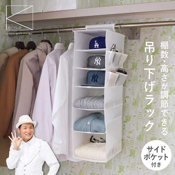 ⭐️どこでもクローゼット 吊り下げ収納ラック 旅行 パッキング ベージュ 楽天市場】吊り下げ収納 クローゼット トラベルポーチ 吊り下げ