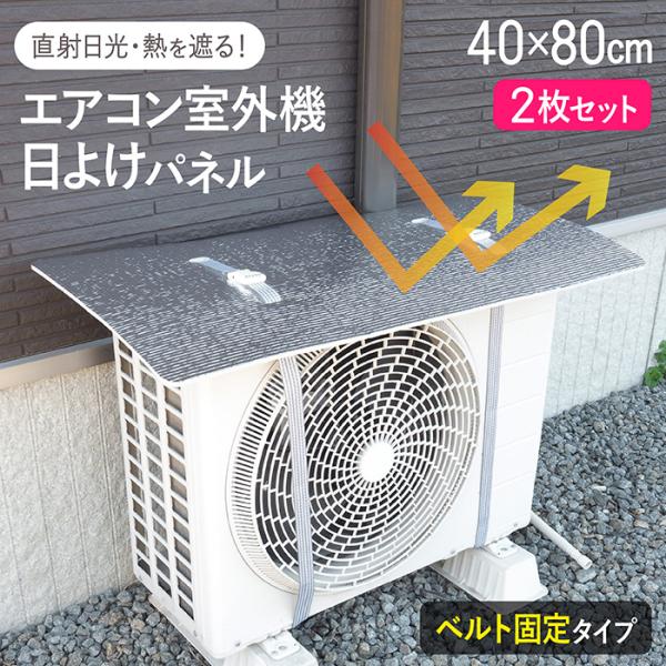 kainan-zakka_920346