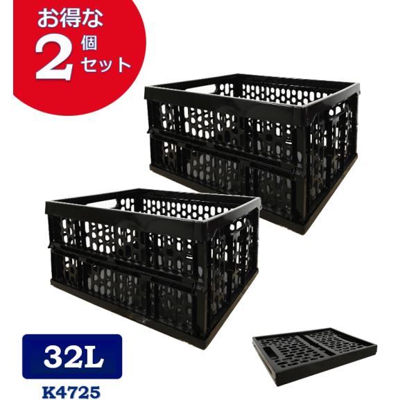【中古品】折りたたみプラスチックコンテナ  11個セット a443327_top_seta.jpg