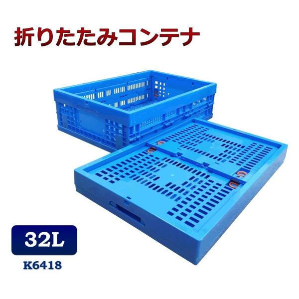 kainetspg_k6418