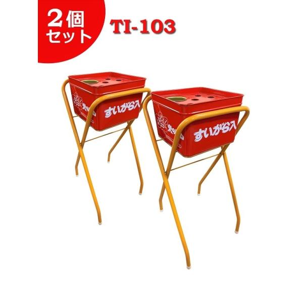 󂠂FEEh@2Zbg@TI-103@ODM@󂯂@zk@X^hDM@OpDM@H@Rrj@@O