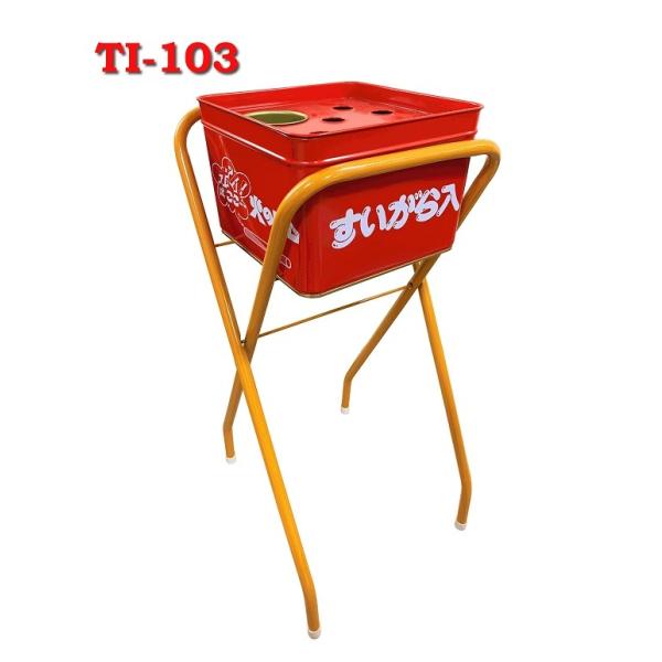 󂠂FEEh@TI-103@ODM@󂯂@zk@X^hDM@OpDM@H@Rrj@@O@o