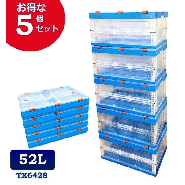 kainetspg_tx6428set