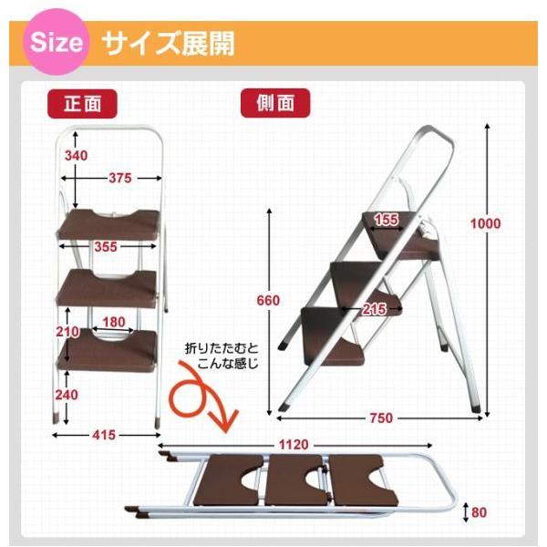 �r�� XS-3 3�i �u���E�� ������� �܂肽���� �z�[���X�e�b�v �����z�� �R�i�r�� ���� ���i�摜3