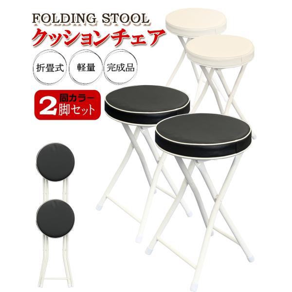 2rZbg NbV`FA NbVXc[ ֎q  ܂肽 `FA _CjO`FA Lb``FA ȈՈ֎q qp F2rZbg