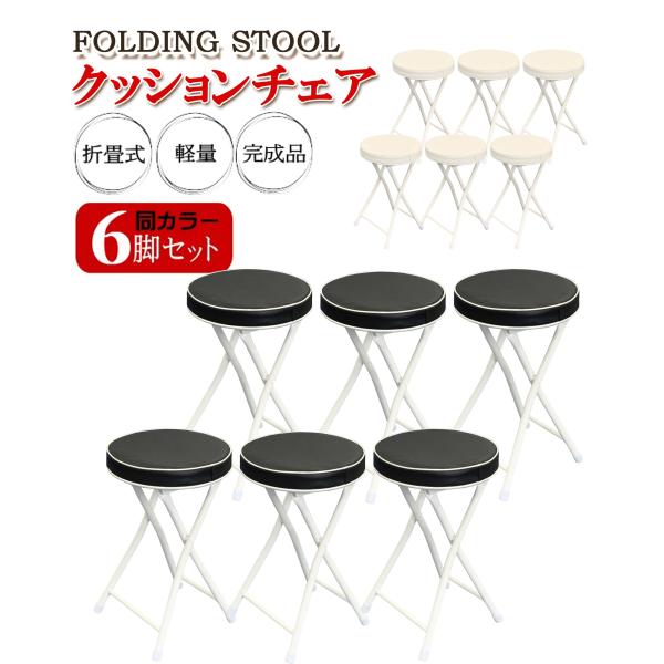 6rZbg NbV`FA NbVXc[ ֎q  ܂肽 `FA _CjO`FA Lb``FA ȈՈ֎q qp F6rZbg