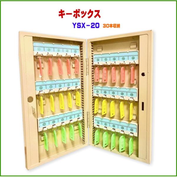 【ひかる】レックスボックス6個 ひかる】レックスボックス6個 ひかる様専用】レックスボックス6