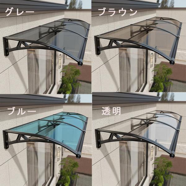 ひとつ屋根の下　ポピ岡様用 kaino_p210022671166