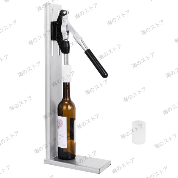 コルク打栓機 手押し式打栓機 ボトルストッパー打栓器 赤ワイン