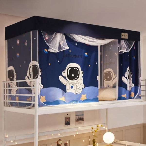 【素材】プレミアム通気性シェーディング布地製の製造は、柔らかくて快適で、耐摩耗性であるだけでなく、ガス透過性の高いものだけでなく。サイズを選ぶときは、ベッドの表面から上部までの有効距離を測定してください。【学生寮蚊帳 】学生寮 室内カーテン...