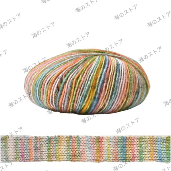 編み針：単株1.5-2.0 m、二股2.0-2.5 m， 1玉50g柔らかい-当社の糸は人工ウールで光沢があって、素敵な色で非常に柔らかく、肌に快適です。【洗濯が簡単】手洗いokで平らから乾燥、または低温アイロンかけられます。抗ピリングと抗...