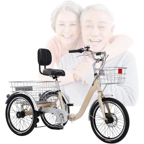 折りたたみ三輪車、高齢者用自転車、三輪クルーザー、20インチ7段変速