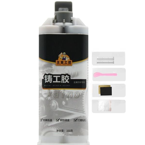 接着剤 金属 強力:溶接より、効果がばっちり、防水、耐高温、脱落しない、耐低温、耐候性抜群、油汚れ防止、悪天候にも対応しているので、使い勝手抜群、適用温度範囲:-60°C~200C。金属修理ペースト：幅広い使用範囲、様々なシーンで大活躍、ガ...
