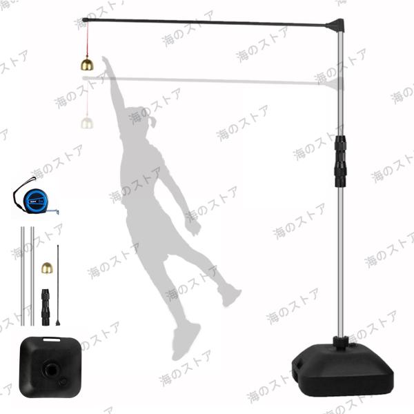 【高さ調節可能】：1.53-3.6m/1.25-3.0mの範囲で垂直バウンスを正確に測定できます。 ティーンエイジャーのさまざまな身長のニーズを満たすために、この測定器トレーニング補助具は高さ調節可能な設計を採用しています。【ベル音リマイン...