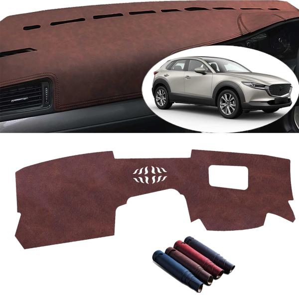 マツダ Mazda CX-5 KF系(2016年〜現行) KFEP/KF5P/KF2P型CX-8 KG系(2017年〜現行) HUD付きに適用 車種専用設計 カー ダッシュボードマット 車内 ダッシュボード