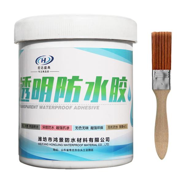 【強力水漏れ補修剤】：防水漏れ防止剤は、夏の暑さで垂れたり垂れたりしません。さらに、防水断熱シーラントは寒い冬でもひび割れたり剥がれたりしません。【防湿&amp;amp;防水】：ウォールリペアクリームは湿気に効果的で、水が自然に流れて吸い込...