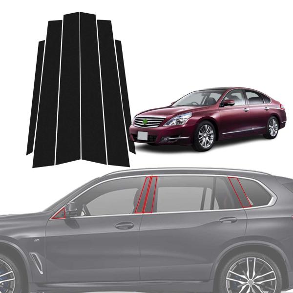 【2026年新開発型】に適用 ニッサン ティアナ 2代目 J32型 2008年6月〜2014年1月 ピラーガーニッシュ カスタム パーツ ドアセンターピラー 6枚 純正 ウィンドウ