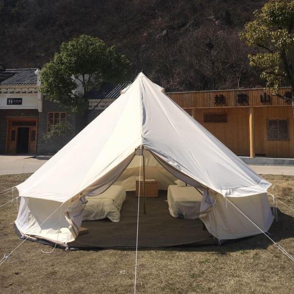 空*様 ベルテント 5m ※ 贅沢な防水綿 Bell Tent 空*様 ベルテント 5m ※ 贅沢な防水綿 Bell Tent Amazon | 贅沢な防水綿