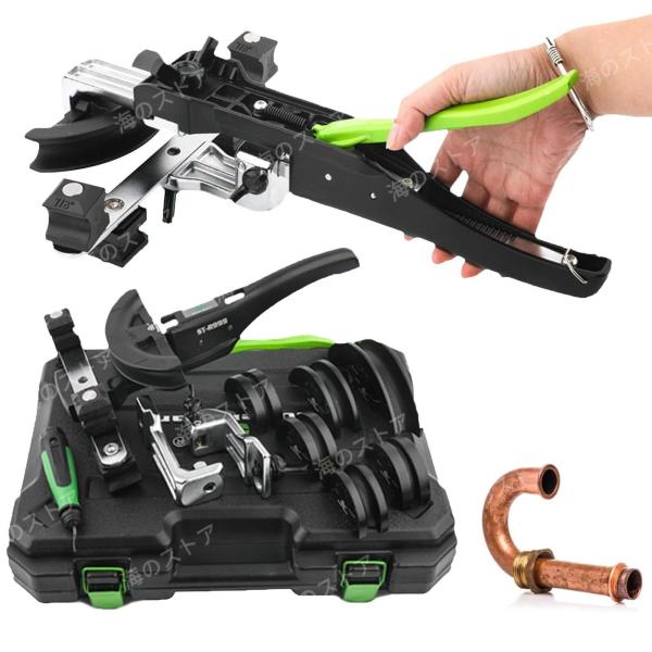 パイプベンダー 手動式 チューブベンダー ラチェット式 パイプ曲げ加工