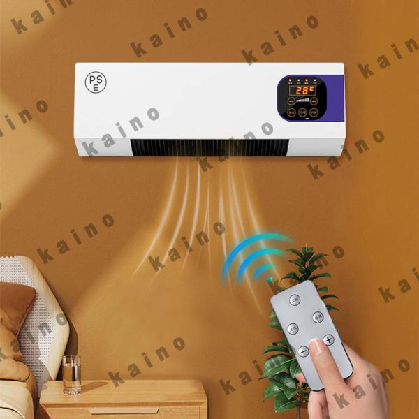 コンパクト冷暖房供用 壁掛け式移動可能エアコン！リモコン付き Amazon | 移動式小型エアコン、ミニ冷暖房エアコン 冷暖房
