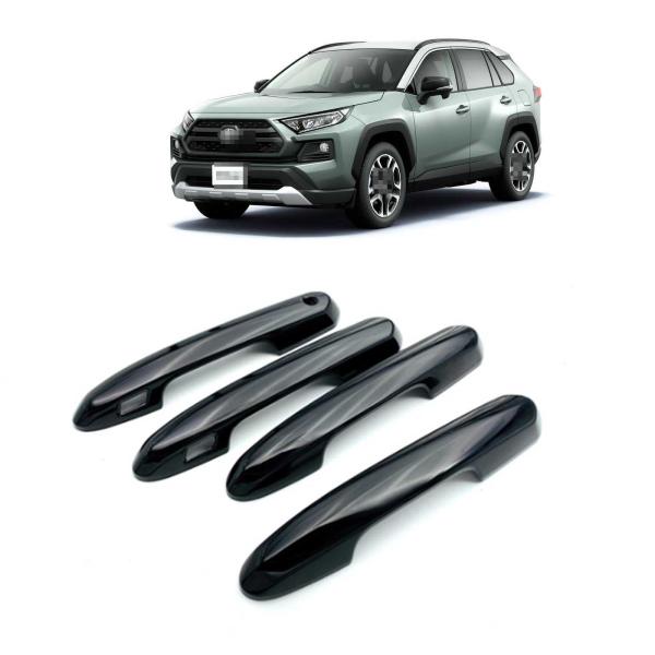 トヨタ 新型 RAV4 50系 に対応」ドアハンドルカバー 車用 ドアハンドル