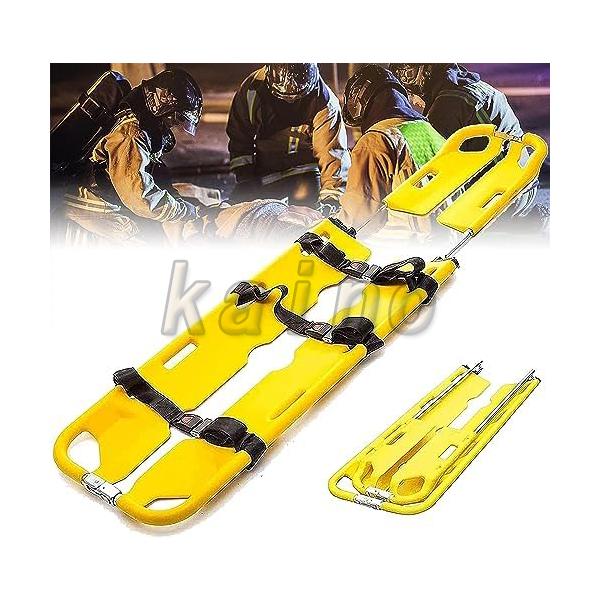 担架 プラスチックポータブルスクープストレッチャー、3つの安全