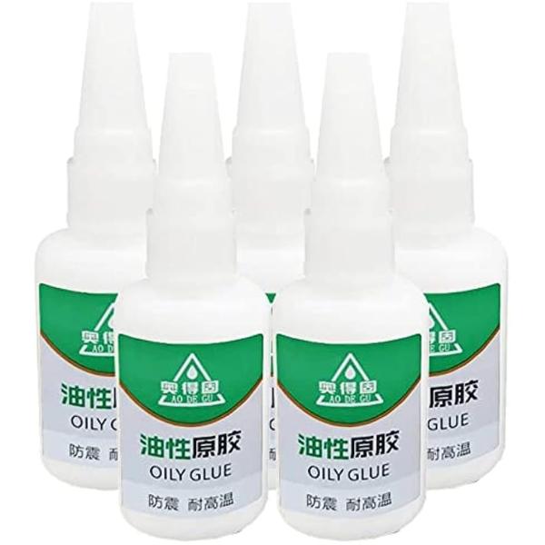 インスタント リペア: この革新的な接着剤は、事実上あらゆる素材の損傷したアイテムをわずか 15 - 30 秒で修復します。 乾燥後の強い臭いはありません。防水性としっかり: 繰り返し洗濯しても平らになりません。 テンションをかけても粘着力...