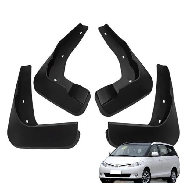 取り付けビス付属】 マッドフラップ トヨタ エスティマ Previa 2009