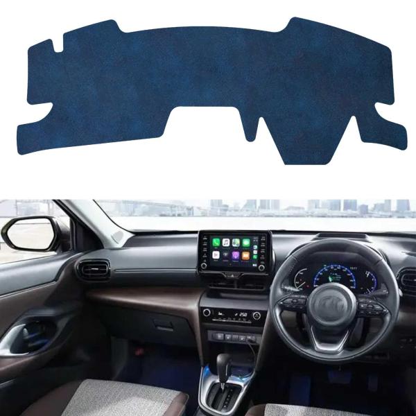 深海レザー素材】トヨタヤリスクロスXP210型 専用 ダッシュボード