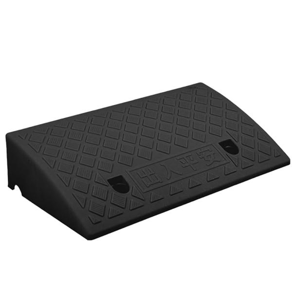 駐車場 段差プレート 段差スロープ プレート PVC樹脂 段差解消 7cm 8cm 9cm 11cm 12cm 13cm 14cm 段差用、カースロープ 段差 diy 車 車庫 自転車 バイク スロー
