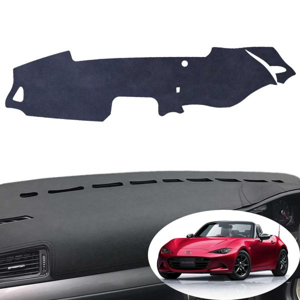 新型2026 に適用マツダ ロードスターダッシュボードマットMazda MX-5