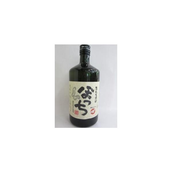 サッポロビール 落花生焼酎 ぼっち 7ml 25度 箱付き Buyee Buyee 日本の通販商品 オークションの代理入札 代理購入
