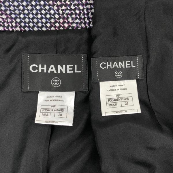 シャネル Chanel 半袖 ツイード セットアップ スーツ ホワイト ブラック パープル 中古 Www Supersport Tn