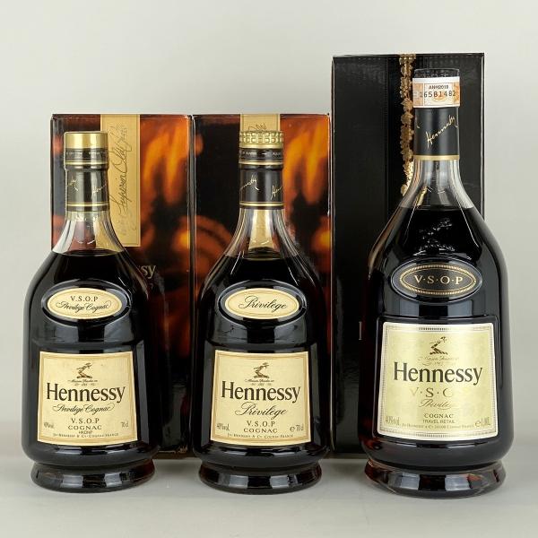 ヘネシー Hennessy Vsop プリヴィレッジ ブランデー 古酒 オープニング 大放出セール 3本セット セット