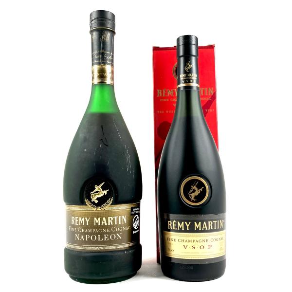 2本 レミーマルタン REMY MARTIN ナポレオン ファインシャンパーニュ VSOP 旧 コニャック ブランデー セット 古酒
