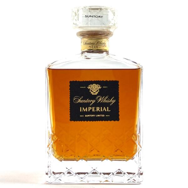 東京都内限定お届け サントリー SUNTORY インペリアル 600ml 国産