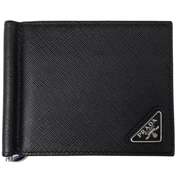PRADA 二つ折名刺、カードケース PRADA プラダ ロゴプレート カードケース 二つ折り 名刺入れ