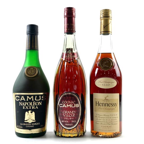 古酒　ブランデー　COGNAC Hennessy CAMUS NAPOLEON CAMUS 3本 カミュ ヘネシー コニャック 700ml ブランデー セット 古酒