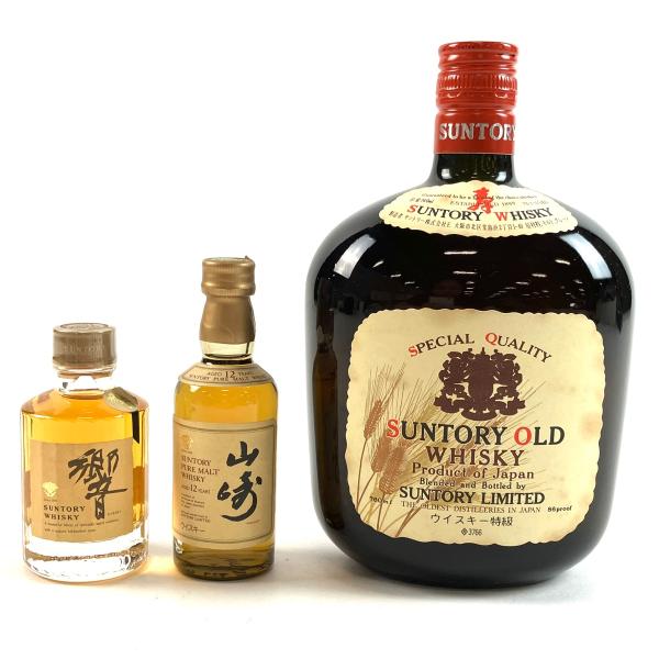 東京都内限定お届け 3本 サントリー SUNTORY 響 ミニボトル 山崎 12年