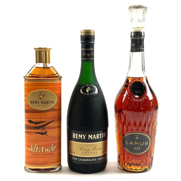 CAMUS REMY MARTIN ESPOIR 3本セット 古酒 コニャック・アルマニャック