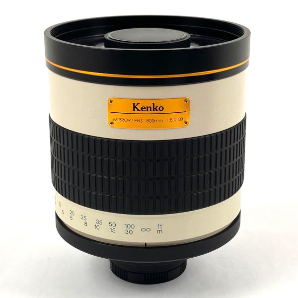 【中古品】Kenko ミラーレンズ 800mm OLYMPUS ケンコー KENKO ミラーレンズ800mm F8 DX + Tマウント (ニコンF