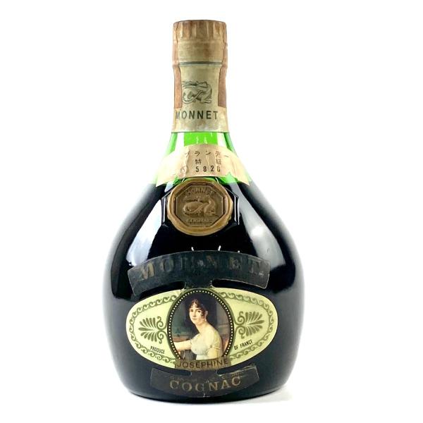 【MONNET】ジョセフィーヌ 古酒 モネ MONNET ジョセフィーヌ 旧 700ml ブランデー コニャック 古酒
