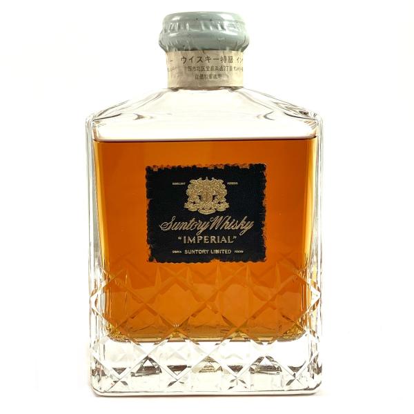 東京都内限定お届け サントリー SUNTORY インペリアル 600ml 東京都内限定お届け サントリー SUNTORY インペリアル 600ml