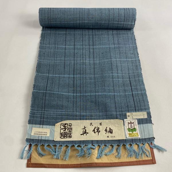 反物 秀品 紬 証紙 格子 青灰色 中古 : リユースセレクトショップ