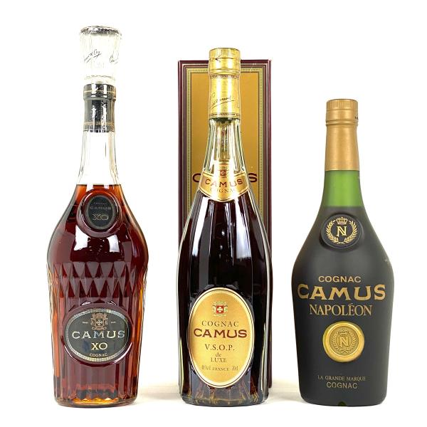3本 カミュ CAMUS XO ロングネック VSOP デラックス ナポレオン 3本 カミュ CAMUS XO ロングネック VSOP デラックス ナポレオン