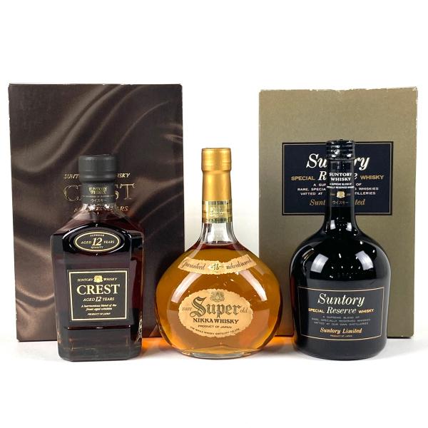 東京都内限定お届け 3本 サントリーニッカ 750ml ウイスキー セット 古